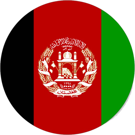 افغانستان