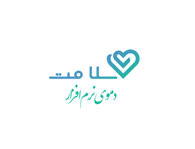 بیمارستاننام