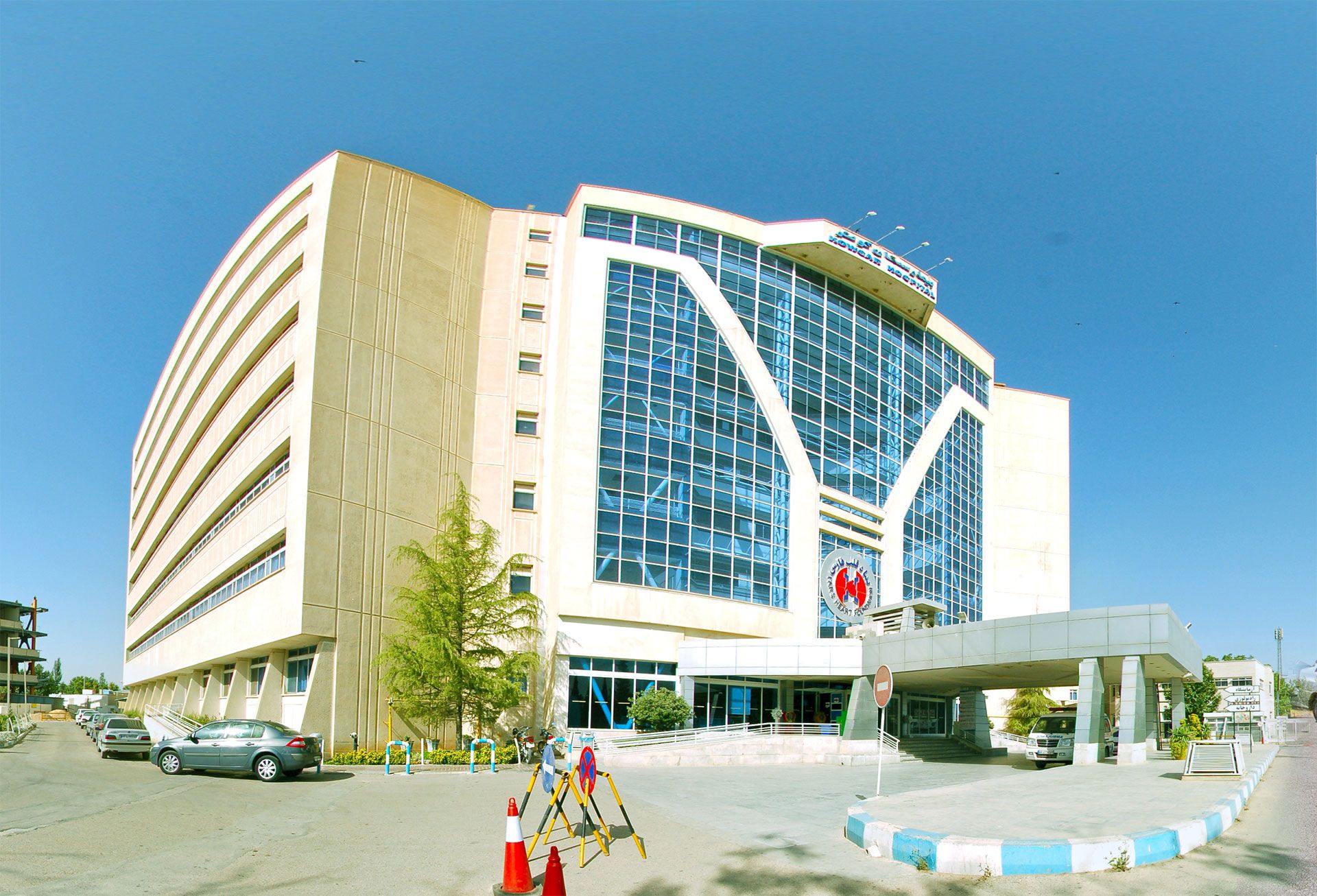 بیمارستانکوثر